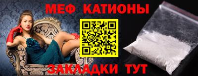 ALPHA-PVP Аргун