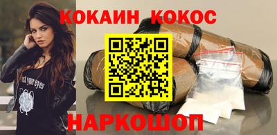 ешки Апрелевка