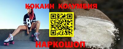 ALPHA-PVP Аргун