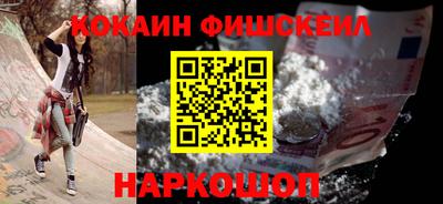 ешки Апрелевка