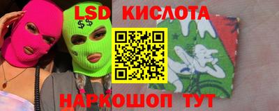 ALPHA-PVP Аргун