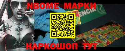 ALPHA-PVP Аргун