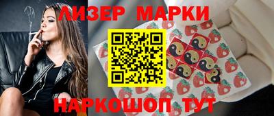 ешки Апрелевка