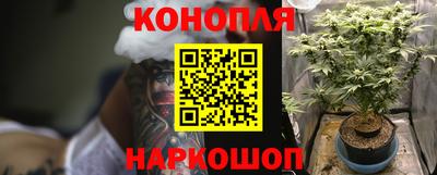ALPHA-PVP Аргун