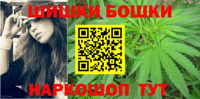 эйфоретик Апшеронск