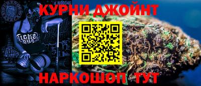 ешки Апрелевка