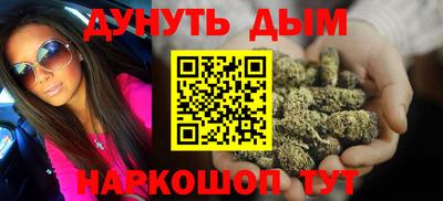 скорость Надым