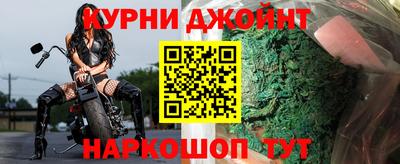 ешки Апрелевка