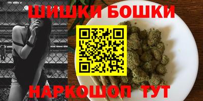 ешки Апрелевка