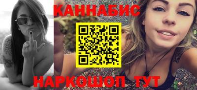 ешки Апрелевка