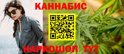 эйфоретик Апшеронск