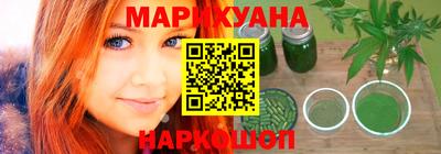 ALPHA-PVP Аргун