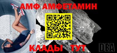 ешки Апрелевка