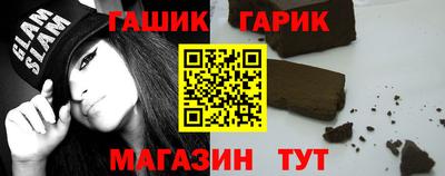 ALPHA-PVP Аргун