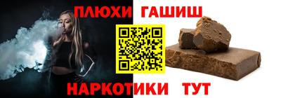 ешки Апрелевка