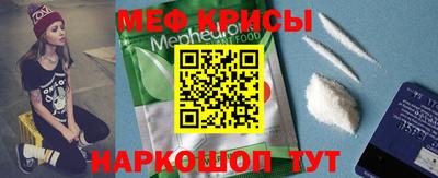 ешки Апрелевка